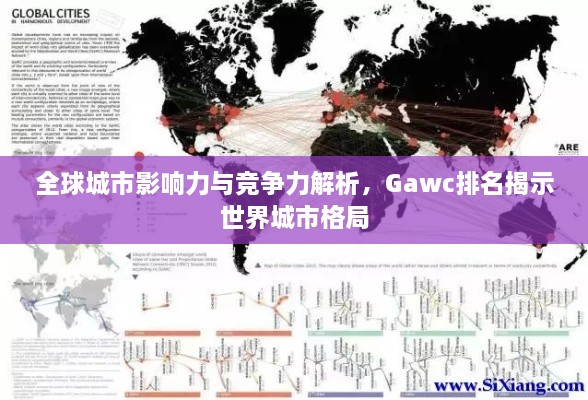 工程案例